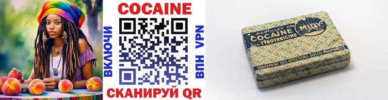 кракен маркетплейс Хотьково Cocaine 97%