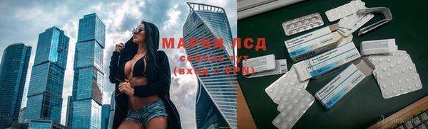 мефедрон мука Алексин