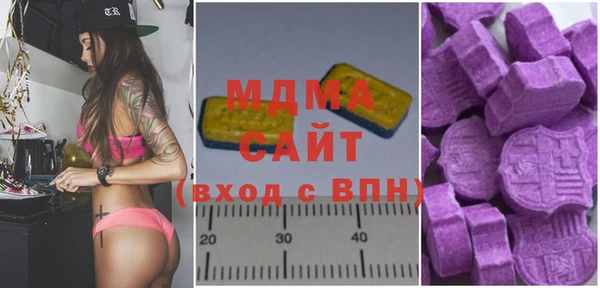 мефедрон мука Алзамай