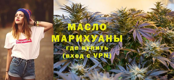 мефедрон мука Алзамай