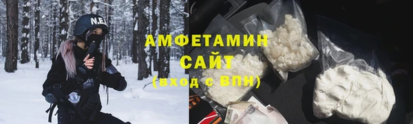 мефедрон мука Алексин