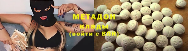 тгк Алексеевка
