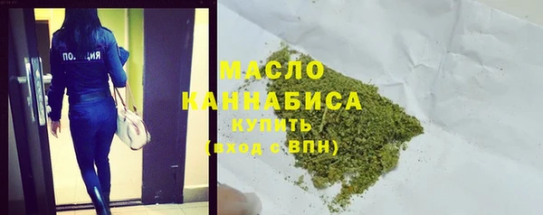мефедрон мука Алзамай