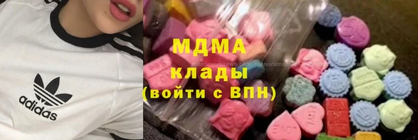 мефедрон мука Алексин
