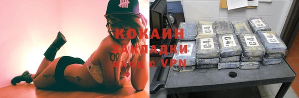 тгк Алексеевка