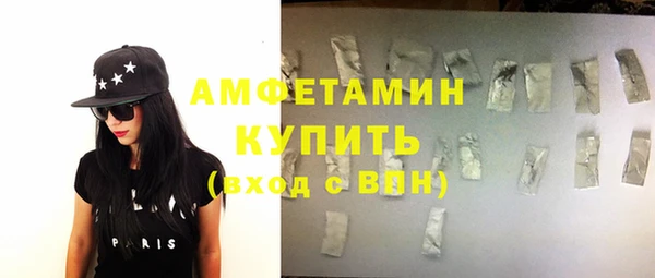 мефедрон мука Алзамай
