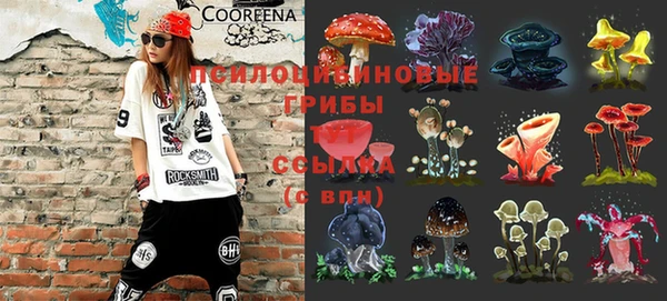 мефедрон мука Алексин