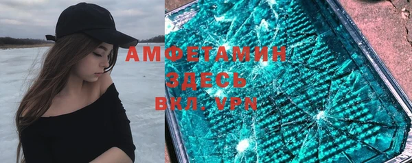 тгк Алексеевка