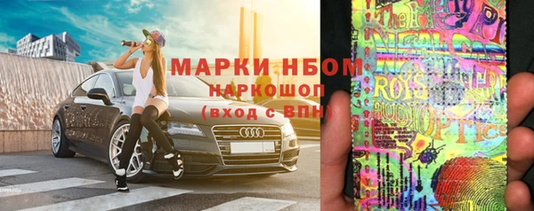мефедрон мука Алзамай