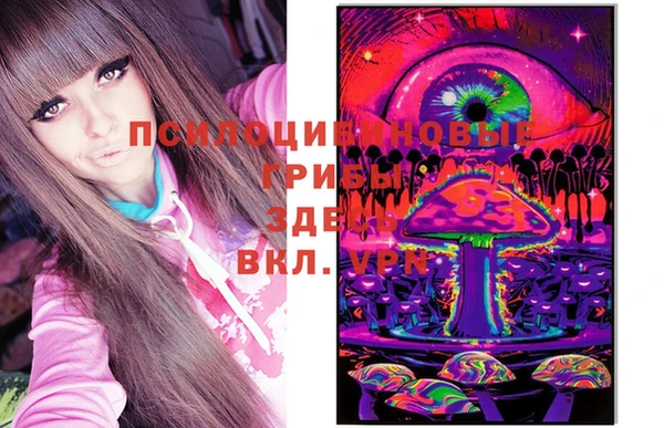 мефедрон мука Алзамай