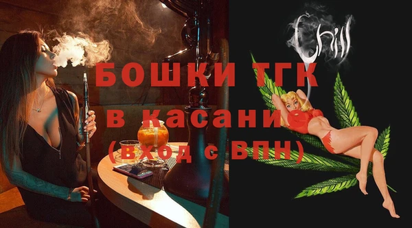 тгк Алексеевка